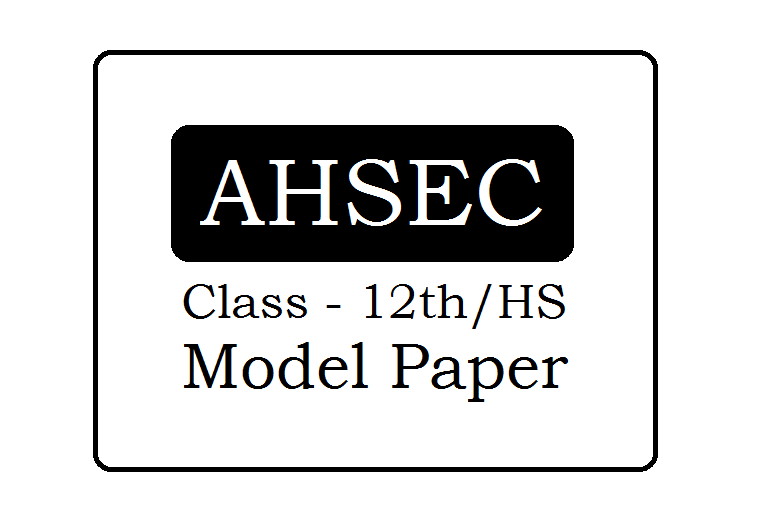 AHSEC Question Paper 2024