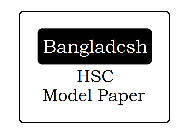  BD HSC Suggestion Question Papers 2024