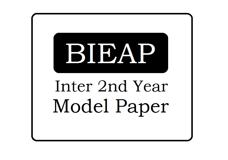 AP 2nd / Sr Inter Model Papers 2022