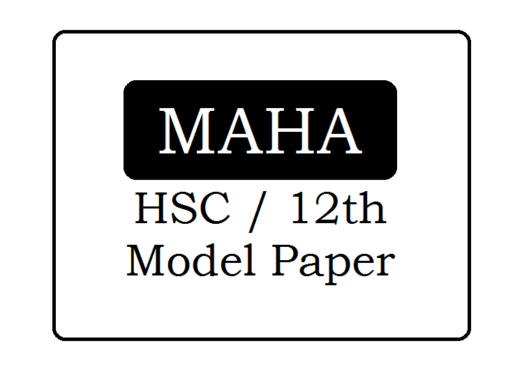 Maha Board 12th Model Paper 2024