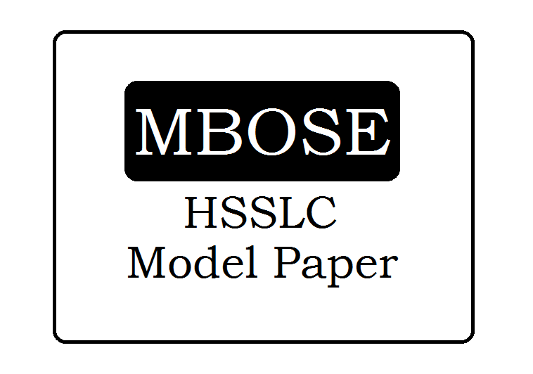 MBOSE 12th Model Paper 2024