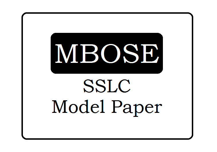 MBOSE SSLC Question Paper 2024