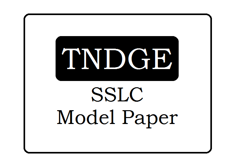 TN SSLC Model Paper 2024