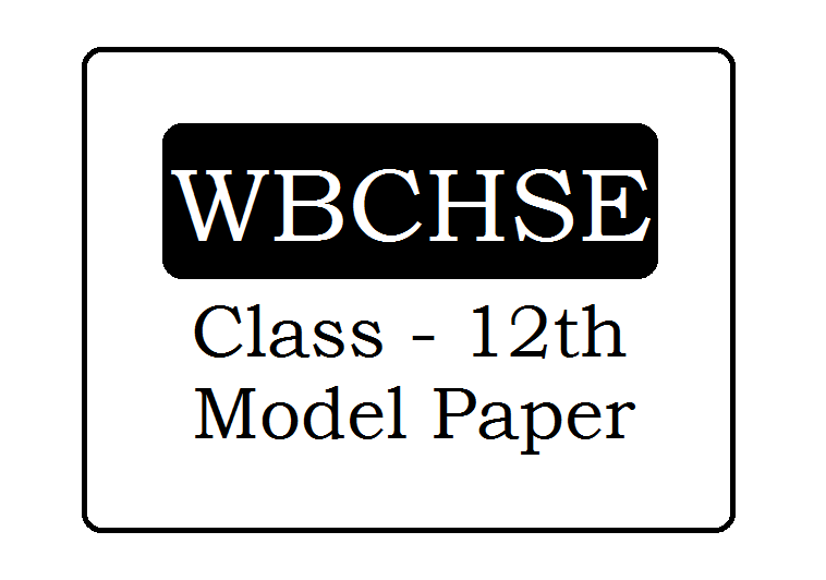 WB HS Model Paper 2024