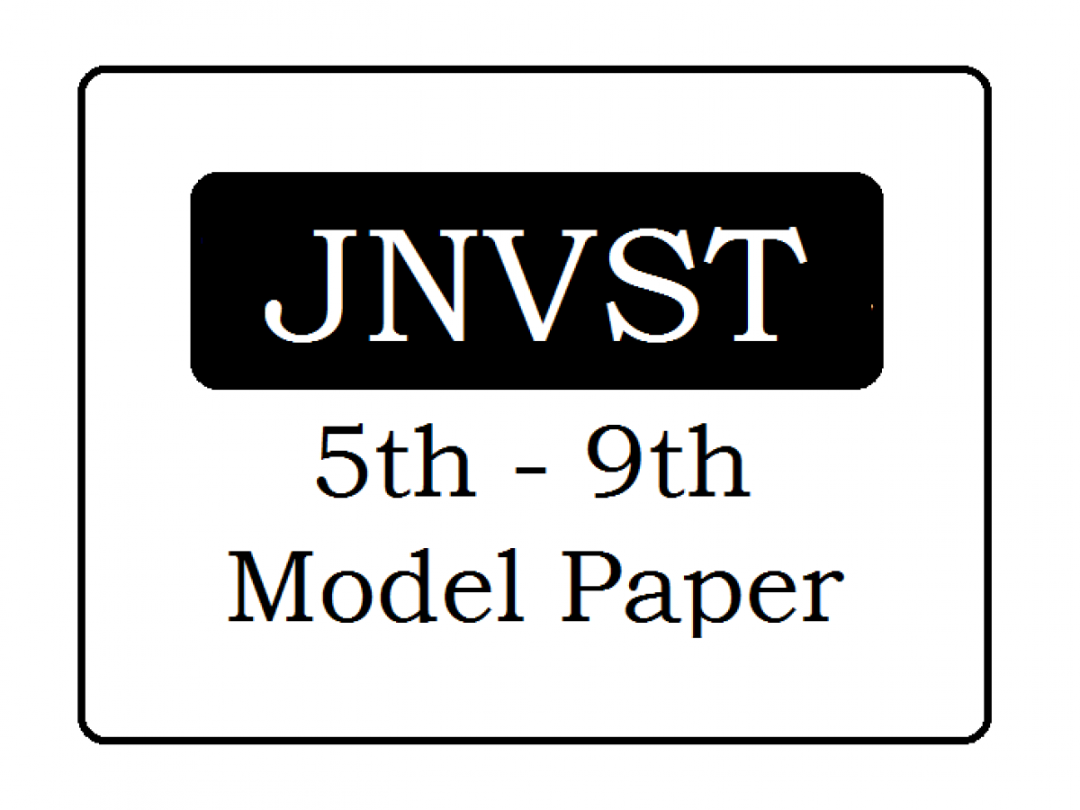 Jnvst Previous Papers 2020 Download With Navodaya Model