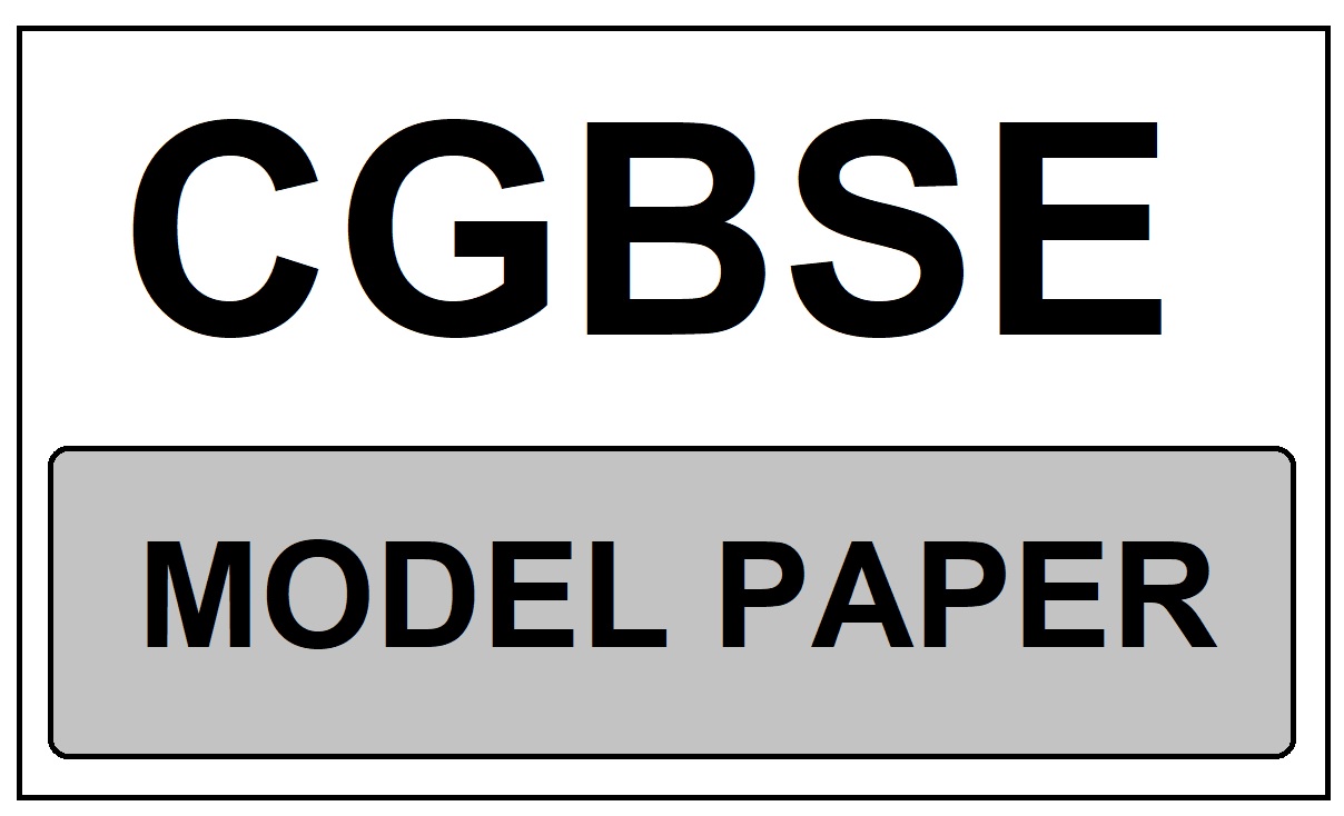 CG Board Model Paper