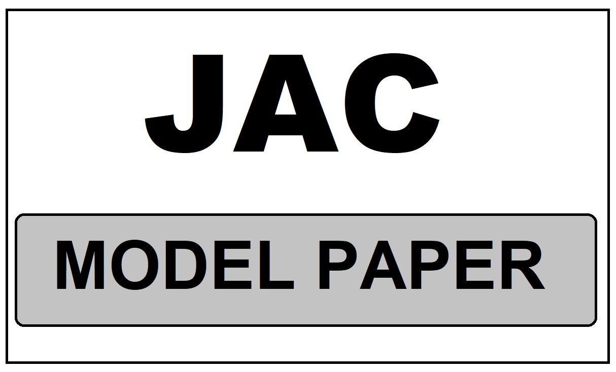 Jharkhand Board Model Paper