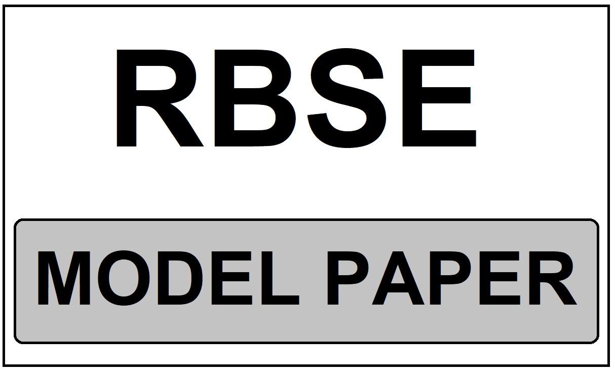 RBSE Model Paper